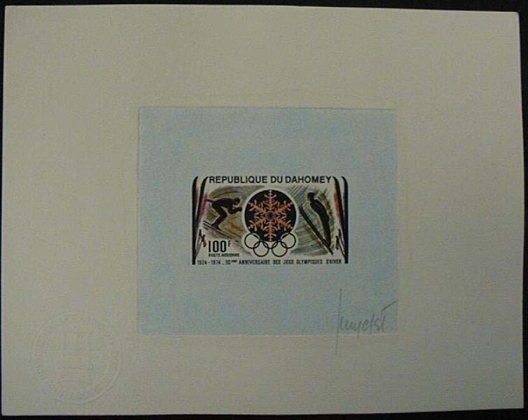 Dahomey_1974_Yvert_PA204-Scott_C200_hand_multicolor_cb