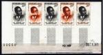 Mali_1961_Yvert_13-Scott_13_five_aa
