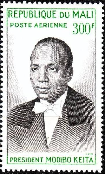 Mali_1961_Yvert_PA10-Scott_C10_a