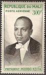 Mali_1961_Yvert_PA10-Scott_C10_b