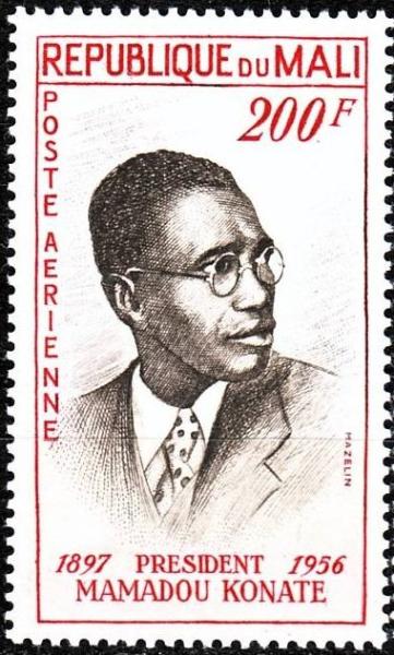 Mali_1961_Yvert_PA9-Scott_C9_a