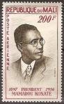 Mali_1961_Yvert_PA9-Scott_C9_b