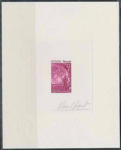 France_1982_Yvert_2248-Scott_B549_lilac