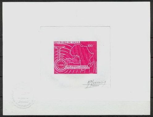 Niger_1967_Yvert_PA75-Scott_C75_lilac-red_a