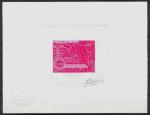 Niger_1967_Yvert_PA75-Scott_C75_lilac-red_a