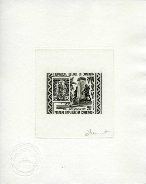 Cameroun_1971_Yvert_PA186-Scott_C171_black_d