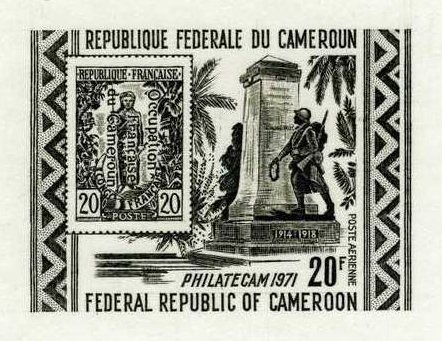 Cameroun_1971_Yvert_PA186-Scott_C171_black_d_detail
