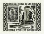 Cameroun_1971_Yvert_PA186-Scott_C171_black_d_detail