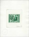 Cameroun_1971_Yvert_PA186-Scott_C171_green