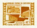 Cameroun_1971_Yvert_PA188-Scott_C173_brown-yellow_a_detail