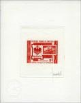 Cameroun_1971_Yvert_PA189-Scott_C174_carmine-red