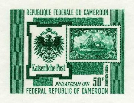 Cameroun_1971_Yvert_PA189-Scott_C174_green_b_detail