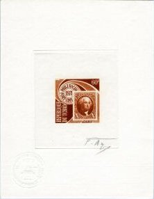Chad_1971_Yvert_PA81-Scott_C77_brown_c
