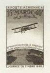 Morocco_1950_Yvert_PA74-Scott_CB35_dark-brown_db_detail