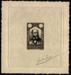 Algeria_1936_Yvert-Scott_unadopted_Fromentin_etat_black_b_AP