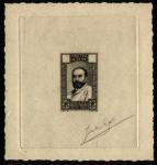 Algeria_1936_Yvert-Scott_unadopted_Guillaumet_etat_black_b_AP