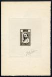 Algeria_1936_Yvert-Scott_unadopted_Guillaumet_etat_black_c_AP
