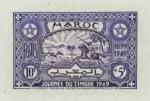 Morocco_1949_Yvert_275-Scott_B42_violet_detail