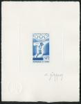 Chad_1964_Yvert_PA19-Scott_C16_blue_c