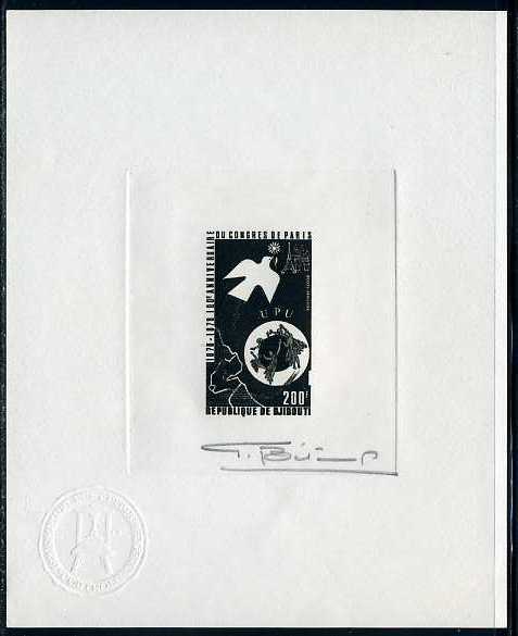 Djibouti_1978_Yvert_PA129-Scott_C123_black_a
