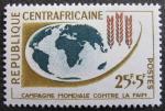 Central_Africa_1963_Yvert_25-Scott_23_a