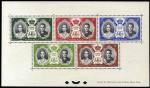 Monaco_1956_Yvert_BF5-Scott_366-370_gummed_perf_a