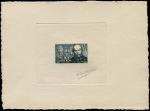 France_1951_Yvert_909-Scott_667_dark-grey_e