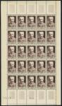France_1953_Yvert_950-Scott_B281_full_sheet_b