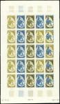 Polinesia_1967_Yvert_58-Scott_239_full_sheet_ab