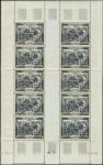 France_1949_Yvert_PA29-Scott_C27_full_sheet_c