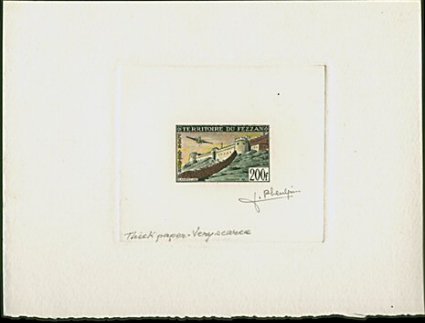 Fezzan_1951_Yvert_PA7-Scott_C7_hand_multicolor_a