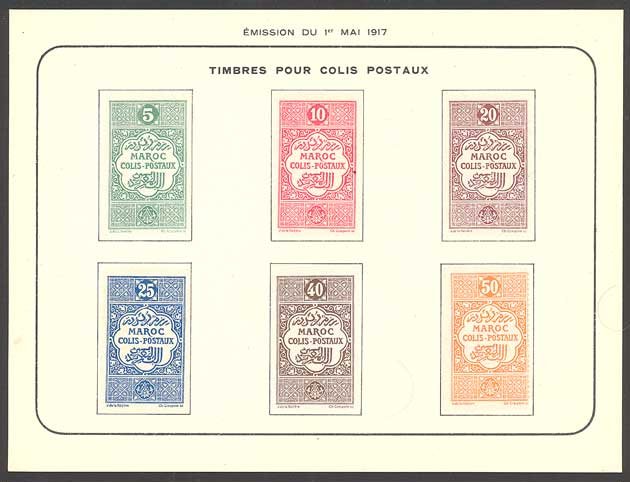 Morocco_1917_Yvert_Colis_Post_1-6-Scott