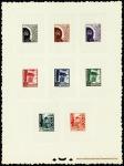FRENCH MOROCCO 1949