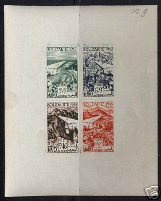 Morocco_1949_Yvert_PA70-73-Scott_CB31-34_gummed_b