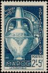 Morocco_1950_Yvert_289-Scott_B45