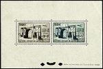 Morocco_1950_Yvert_PA79-80-Scott_CB40-41_gummed_perf