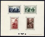 Morocco_1954_Yvert_335-38-Scott_301-4_gummed_perf_a