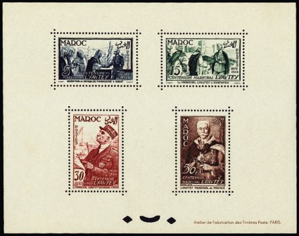 Morocco_1954_Yvert_335-38-Scott_301-4_gummed_perf_b
