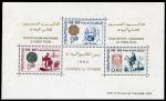 FRENCH MOROCCO 1962