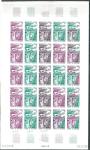 Congo_1968_Yvert_219-Scott_173_full_sheet_c