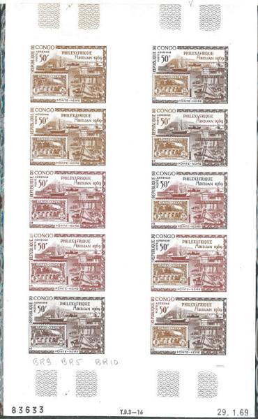 Congo_1969_Yvert_PA79-Scott_C77_full_sheet_d
