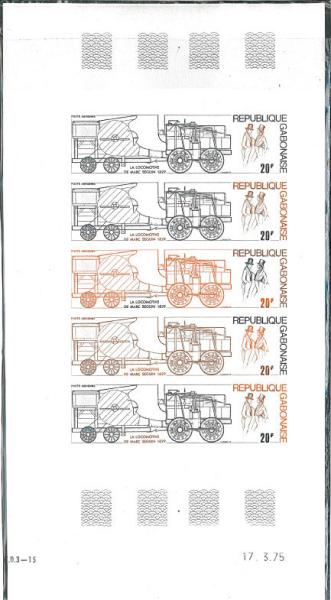 Gabon_1975_Yvert_PA162-Scott_C162_sheet