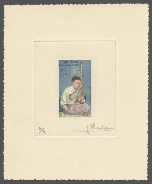 Laos_1957_Yvert_PA25-Scott_C25_hand_multicolor_b