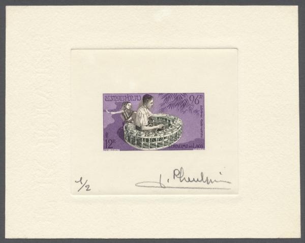 Laos_1957_Yvert_PA24-Scott_C24_hand_multicolor_a