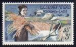 Laos_1957_Yvert_40-Scott_37