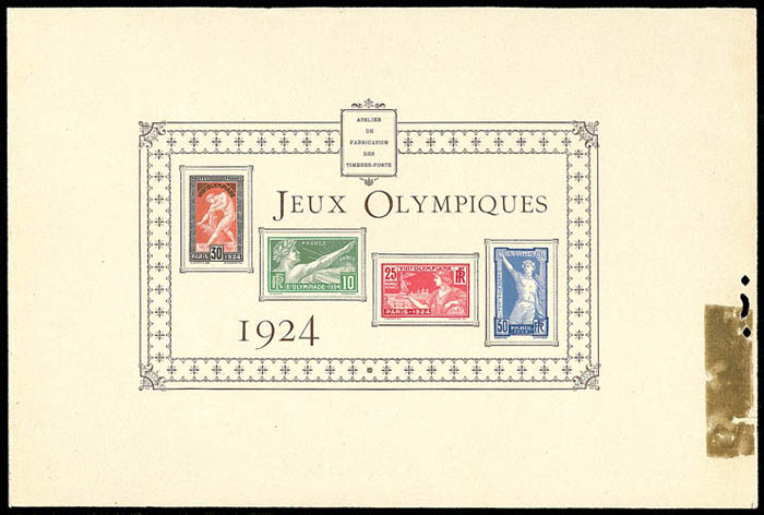 France_1924_Yvert_183-186-Scott_198-201_typo_i