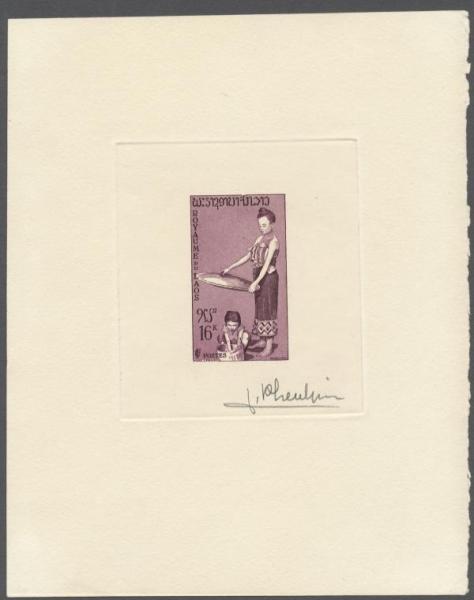 Laos_1957_Yvert_42-Scott_39_violet
