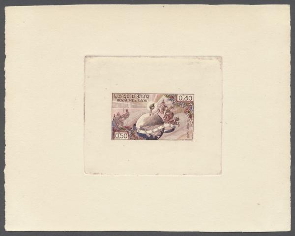 Laos_1958_Yvert_51-Scott_48_sunken_multicolor_ca