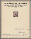 Saar_1949_Yvert_255-Scott_197_brown-lilac_helio