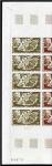 Niger_1970_Yvert_PA122-Scott_C122_ten